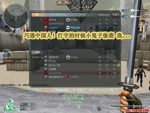 穿越火线核心服最新爆料,神秘武器与全新模式即将来袭! 第2张 穿越火线核心服最新爆料,神秘武器与全新模式即将来袭! 第2张