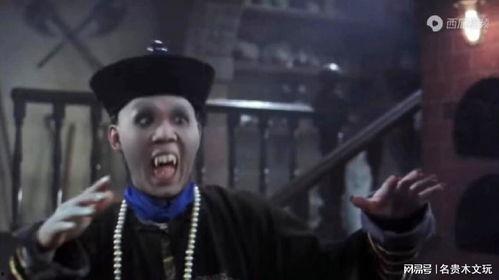 僵尸家族在线观看,在线惊悚盛宴,揭秘生死轮回之谜 第3张 僵尸家族在线观看,在线惊悚盛宴,揭秘生死轮回之谜 第3张