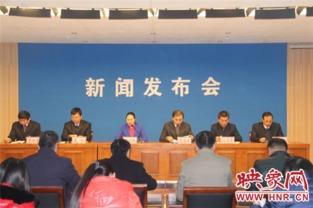 新野县新闻爆料网官网,聚焦本土热点，传递民生声音  第1张