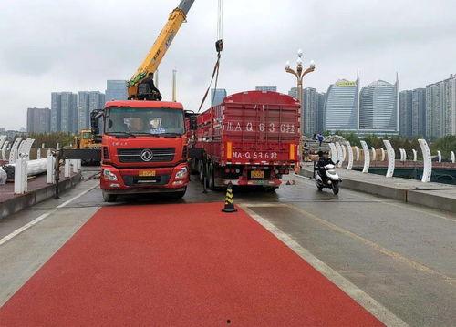 三桥最新爆料新闻视频,揭秘事件背后惊人真相  第3张