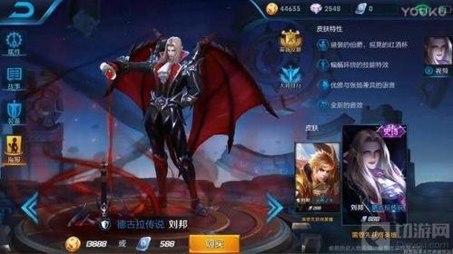 韩信新皮肤爆料时间最新,揭秘爆料背后的神秘故事