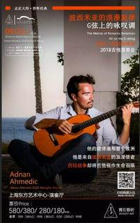 大王吉他爆料视频,独家爆料视频带你领略吉他魅力  第1张