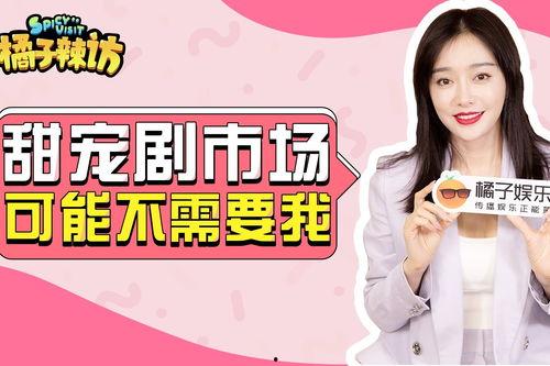 娱乐真爆料,真爆料背后的故事与真相  第2张