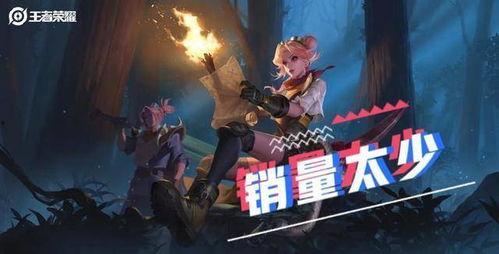 双人对决最新赛季爆料  第2张